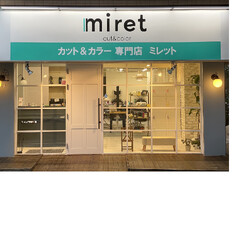 カット&カラー専門店 miret | 西新井のヘアサロン カット&カラー専門店 miret | 西新井のヘアサロン