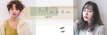 Makea eyelash&beauty 南浦和 | 浦和のアイラッシュ Makea eyelash&beauty 南浦和 | 浦和のアイラッシュ