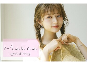 Makea eyelash&beauty 東川口 | 川口のアイラッシュ Makea eyelash&beauty 東川口 | 川口のアイラッシュ