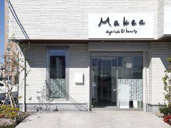 Makea eyelash&beauty 浦和美園 | 浦和のアイラッシュ Makea eyelash&beauty 浦和美園 | 浦和のアイラッシュ