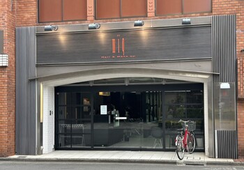 miq Hair&Make up 駒込店 | 駒込のヘアサロン miq Hair&Make up 駒込店 | 駒込のヘアサロン
