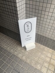 acer beautystudio | 天王寺/阿倍野のエステサロン acer beautystudio | 天王寺/阿倍野のエステサロン