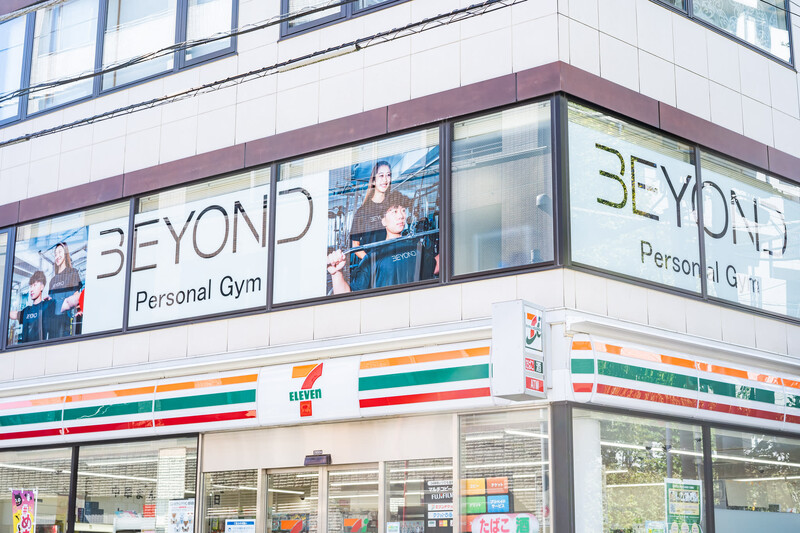 BEYOND 飯田橋神楽坂店 | 飯田橋のリラクゼーション