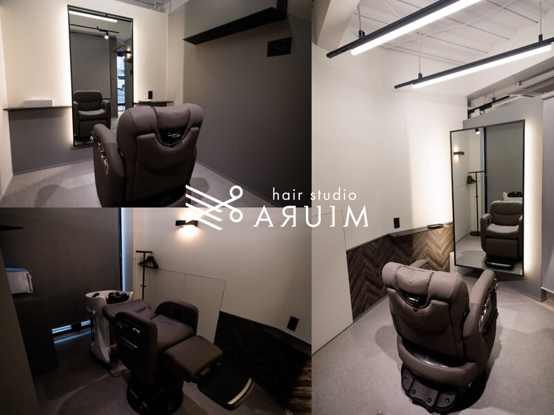 理容室 hair studio ARUIM 代官山.恵比寿 | 恵比寿のヘアサロン