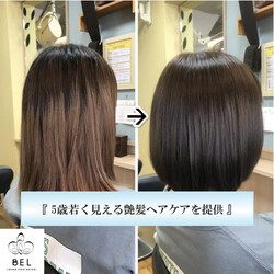 LOHAS HAIR SALON BEL | 灘/六甲(摩耶)のヘアサロン LOHAS HAIR SALON BEL | 灘/六甲(摩耶)のヘアサロン