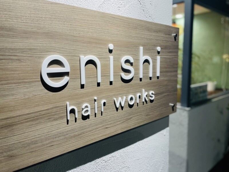 enishi hair works | 仙台のヘアサロン