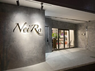 NeiRo 錦糸町 ショートカット 髪質改善 | 錦糸町のヘアサロン NeiRo 錦糸町 ショートカット 髪質改善 | 錦糸町のヘアサロン