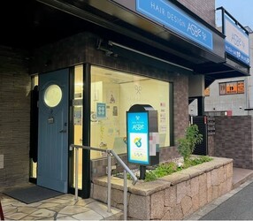 HAIRDESIGN ASBe | 須磨/垂水のヘアサロン HAIRDESIGN ASBe | 須磨/垂水のヘアサロン