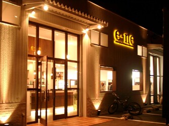 e-ne | 明石のヘアサロン e-ne | 明石のヘアサロン