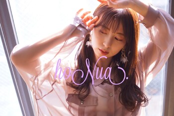 hoNua. | 大曽根/黒川のヘアサロン hoNua. | 大曽根/黒川のヘアサロン