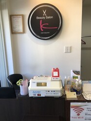 Beauty salon K | 白石区/南区/豊平区周辺のヘアサロン Beauty salon K | 白石区/南区/豊平区周辺のヘアサロン