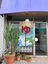 遊ing | 都島のヘアサロン 遊ing | 都島のヘアサロン