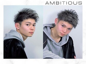 ambitious 阿佐ヶ谷 | 阿佐ヶ谷のヘアサロン ambitious 阿佐ヶ谷 | 阿佐ヶ谷のヘアサロン
