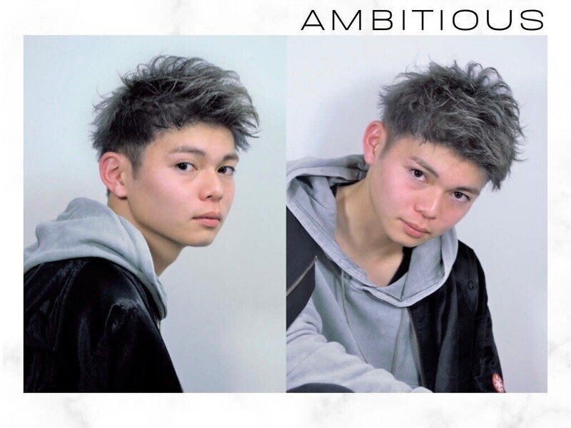 ambitious 阿佐ヶ谷 | 阿佐ヶ谷のヘアサロン