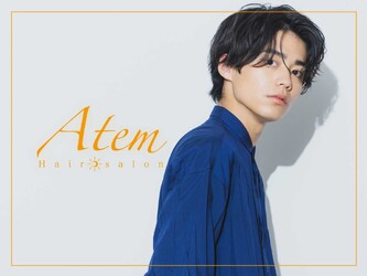 Atem 大町店 | 八丁堀/白島/牛田のヘアサロン Atem 大町店 | 八丁堀/白島/牛田のヘアサロン
