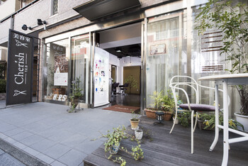 Hair Salon Cherish | 武蔵小杉のヘアサロン Hair Salon Cherish | 武蔵小杉のヘアサロン