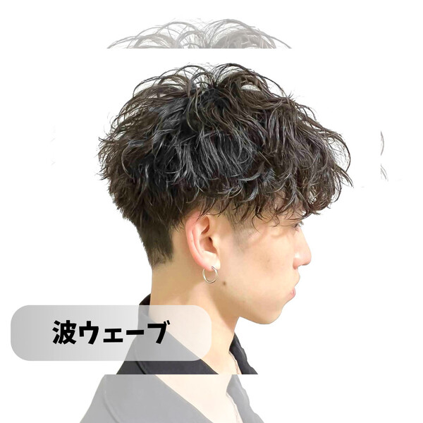 Ash 中野店 | 中野のヘアサロン