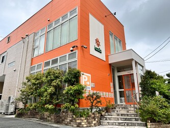 Lumo-Est | 嵐山/嵯峨野/桂のヘアサロン Lumo-Est | 嵐山/嵯峨野/桂のヘアサロン