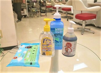 JELLICLE | 中央林間のヘアサロン JELLICLE | 中央林間のヘアサロン