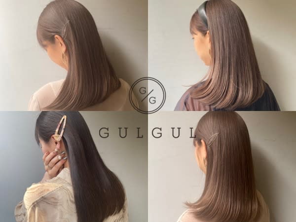 髪質改善専門店 個室型美容室GULGUL 秋葉原店 | 御茶ノ水のヘアサロン