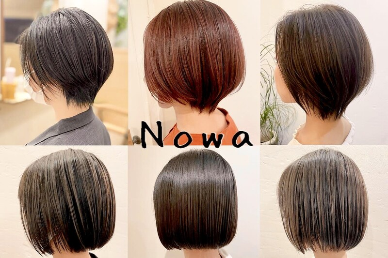 Nowa 三鷹店 | 三鷹のヘアサロン