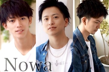 Nowa 三鷹店 | 三鷹のヘアサロン Nowa 三鷹店 | 三鷹のヘアサロン