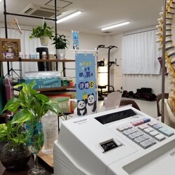 まさきや | 日立のリラクゼーション まさきや | 日立のリラクゼーション