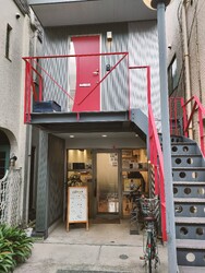 citron | 祖師ヶ谷大蔵のヘアサロン citron | 祖師ヶ谷大蔵のヘアサロン