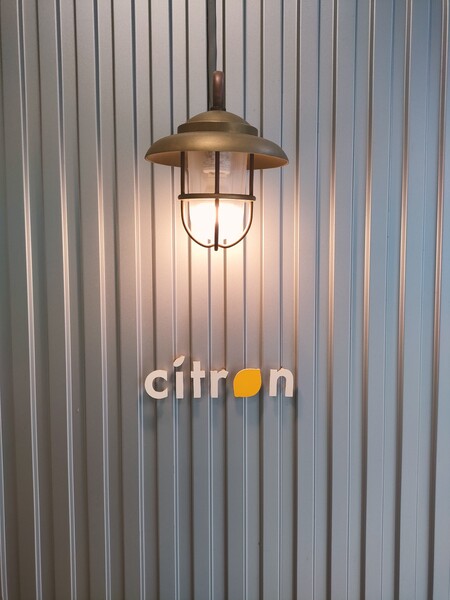 citron | 祖師ヶ谷大蔵のヘアサロン