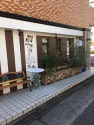 GARDEN | 御器所のヘアサロン