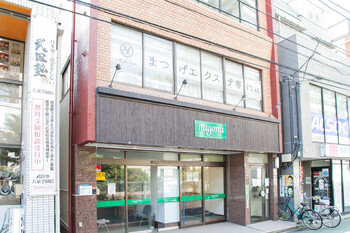 まつげエクステ専門店 Superior | 石神井公園のアイラッシュ まつげエクステ専門店 Superior | 石神井公園のアイラッシュ