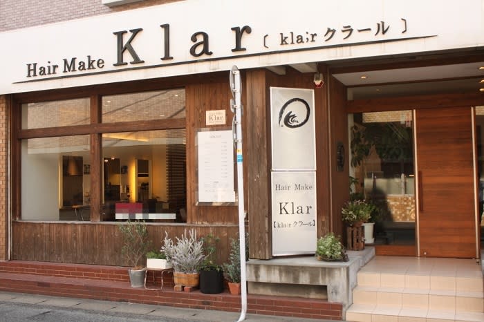 Hair Make Klar | 香椎のヘアサロン