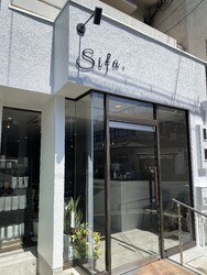 Sifa. | 京都駅/東山七条のヘアサロン Sifa. | 京都駅/東山七条のヘアサロン