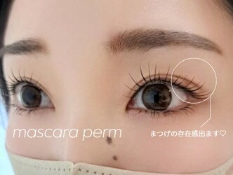 CARON | 心斎橋のアイラッシュ CARON | 心斎橋のアイラッシュ