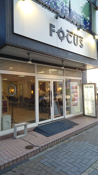 FOCUS 北小金店 | 松戸のヘアサロン