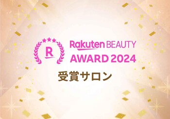 ELLYLONDON 住吉TheEighth店 | 灘/六甲(摩耶)のヘアサロン ELLYLONDON 住吉TheEighth店 | 灘/六甲(摩耶)のヘアサロン