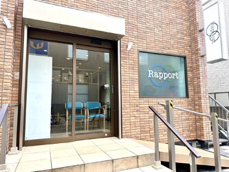 Rapport salon HANARE | 浦安のヘアサロン Rapport salon HANARE | 浦安のヘアサロン