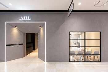 AHL creation | 名駅のヘアサロン AHL creation | 名駅のヘアサロン