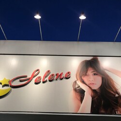 Selene | 藤が丘のヘアサロン Selene | 藤が丘のヘアサロン