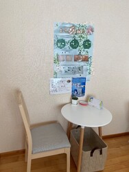 Lino シミケアサロン | 小田原のエステサロン Lino シミケアサロン | 小田原のエステサロン