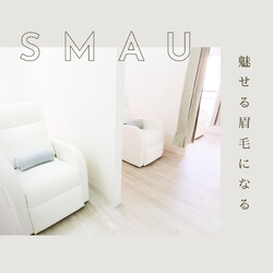 眉毛サロン・アイブロウサロンSMAU新宿店 | 新宿のアイラッシュ 眉毛サロン・アイブロウサロンSMAU新宿店 | 新宿のアイラッシュ