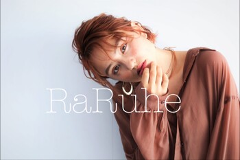 RaRuhe | 府中のヘアサロン RaRuhe | 府中のヘアサロン