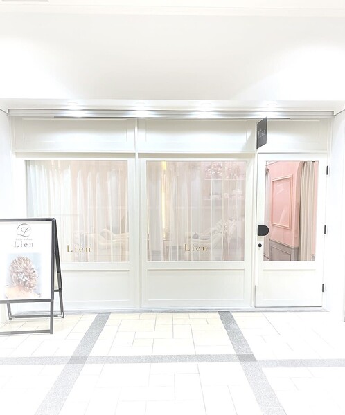 hair salon lien | 心斎橋のヘアサロン