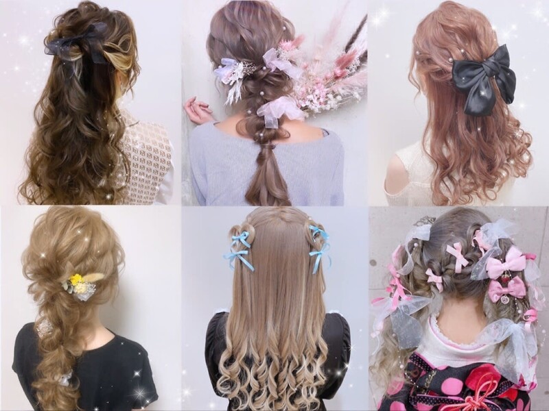 hair salon lien | 心斎橋のヘアサロン