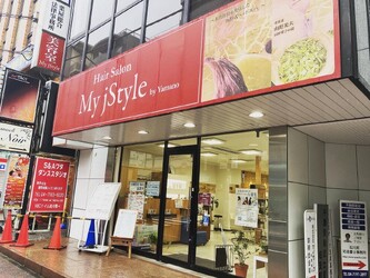 My jStyle by Yamano 柏店 | 柏のヘアサロン My jStyle by Yamano 柏店 | 柏のヘアサロン