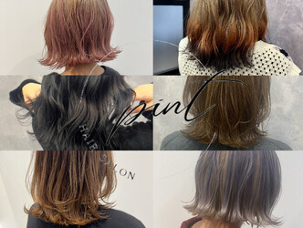 柏の葉キャンパス 美容室Pint salon 髪質改善 完全個室サロン6月1日NEWOPEN! | 柏のヘアサロン 柏の葉キャンパス 美容室Pint salon 髪質改善 完全個室サロン6月1日NEWOPEN! | 柏のヘアサロン
