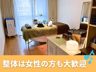 メンズ脱毛&整体 359 Little Bourke 桜木町 | 桜木町のエステサロン メンズ脱毛&整体 359 Little Bourke 桜木町 | 桜木町のエステサロン