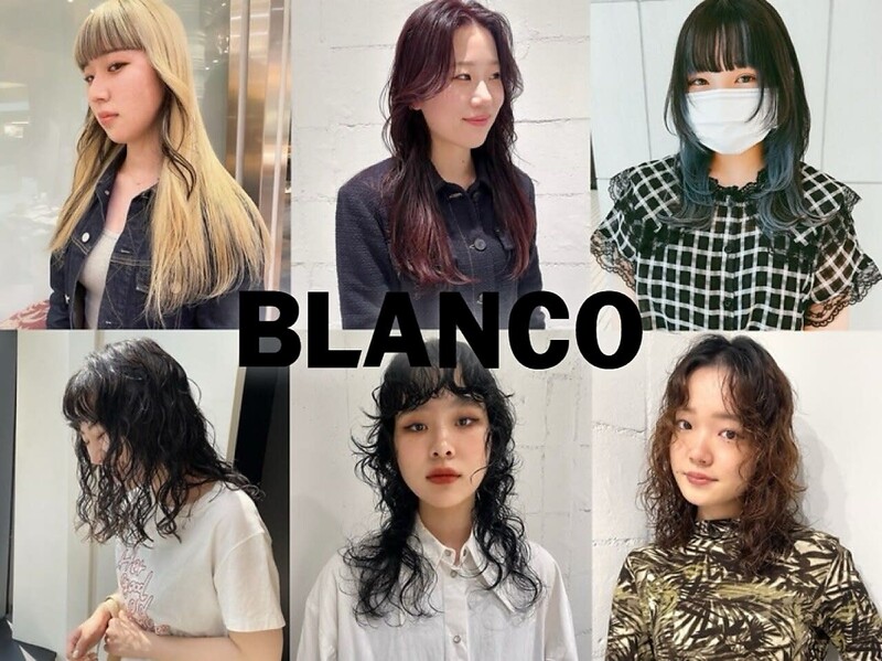 BLANCO 名古屋栄 | 栄/矢場町のヘアサロン