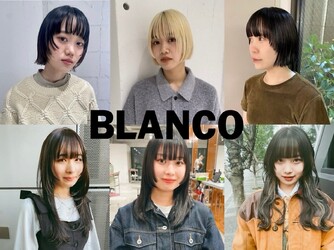 BLANCO 名古屋栄 | 栄/矢場町のヘアサロン BLANCO 名古屋栄 | 栄/矢場町のヘアサロン