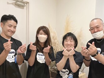 ぐーすか すすきの南6条店 | すすきののリラクゼーション ぐーすか すすきの南6条店 | すすきののリラクゼーション